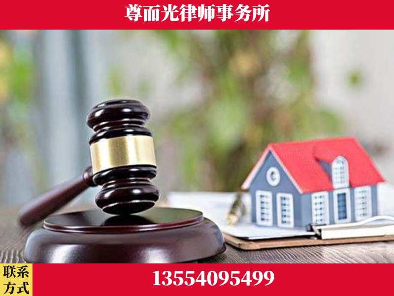 桂东-全国联动办案网络 + 公益担当