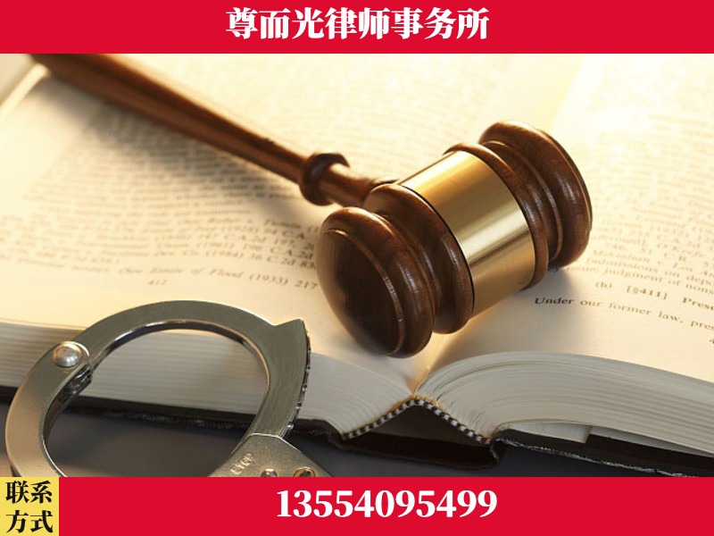 桂东-顶尖律师团队