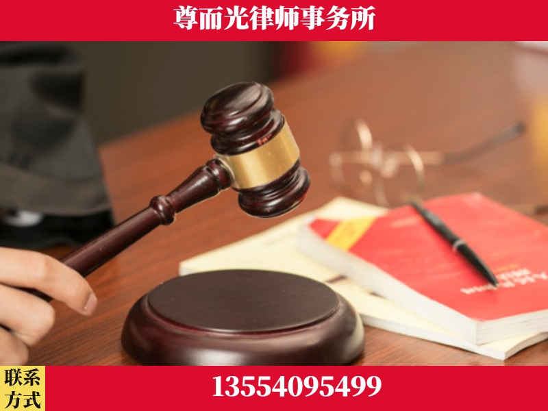 桂东-独创办案方法论 + 三级质控