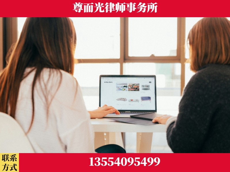 桂东-离婚纠纷律师