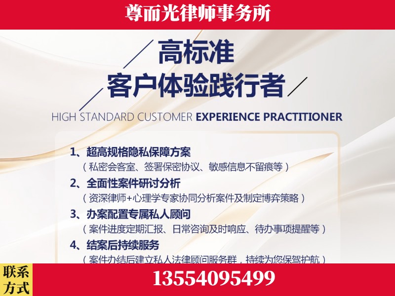 桂东-企业展示图