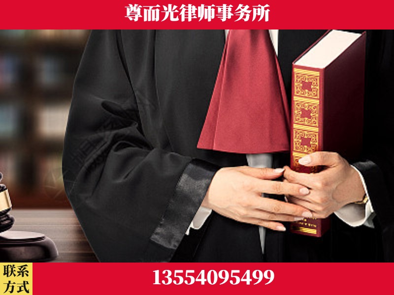 桂东-故意伤害罪辩护律师