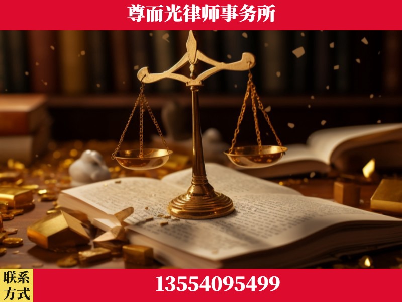 桂东-工伤赔偿律师